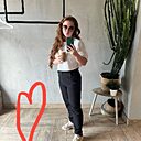 Алиса, 42 года