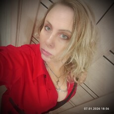 Фотография девушки Fartuna, 46 лет из г. Славянск-на-Кубани