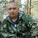 Александр, 43 года