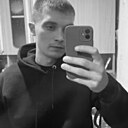 Сергей, 23 года