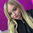 Алёна, 26 лет