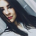 Кирова, 28 лет