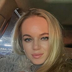 Фотография девушки Мария, 33 года из г. Тула