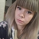 Анастасия, 30 лет