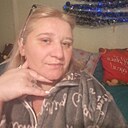 Химера, 45 лет