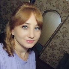 Фотография девушки Валентина, 29 лет из г. Вязьма