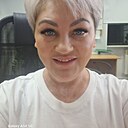 Татьяна, 44 года