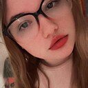 Дана, 22 года