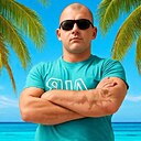 Андрей, 42 года