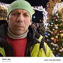 Алексей, 50 лет