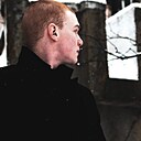 Савелий, 20 лет