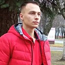 Костя, 25 лет