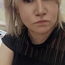 Яна, 45 лет