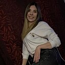 Александра, 34 года