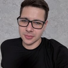 Фотография мужчины Данил, 26 лет из г. Краснодар