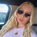 Кристина, 36 лет