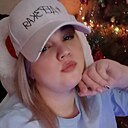 Наталья, 27 лет