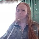 Светлана, 35 лет