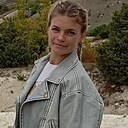 Елизавета, 29 лет