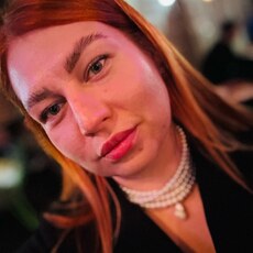 Фотография девушки Kristina, 30 лет из г. Усолье-Сибирское