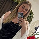 Ксения, 29 лет