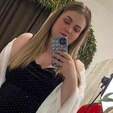 Фотография девушки Ксения, 29 лет из г. Самара