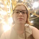 Надежда, 21 год