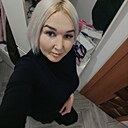 Светлана, 42 года