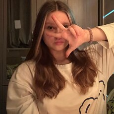 Фотография девушки Юля, 18 лет из г. Новочеркасск