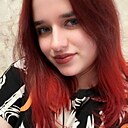 Диана, 27 лет