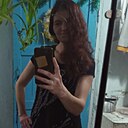 Карина, 36 лет