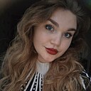 Александра, 27 лет