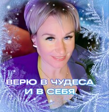 Фотография девушки Олечка, 46 лет из г. Озерск (Челябинская Обл)