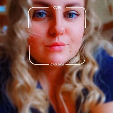 Фотография девушки Мария, 37 лет из г. Уфа