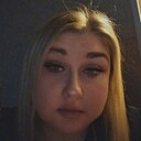 Алина, 29 лет