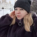Анна, 44 года