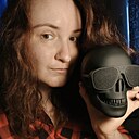 Зина Тракторенко, 34 года