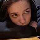 Ксения, 18 лет