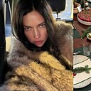 Ирина, 39 лет