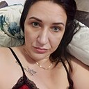 Любовь, 39 лет