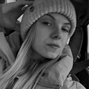 Алёна, 20 лет