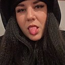 Диана, 18 лет