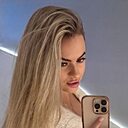 Карина, 24 года