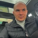 Миль, 32 года