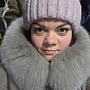 Кристи, 30 лет