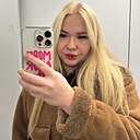 Лия, 26 лет