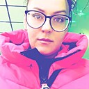 Любовь, 32 года