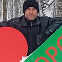 Исгендер, 44 года