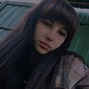 Настасья, 25 лет