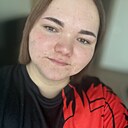 Миляуша, 20 лет